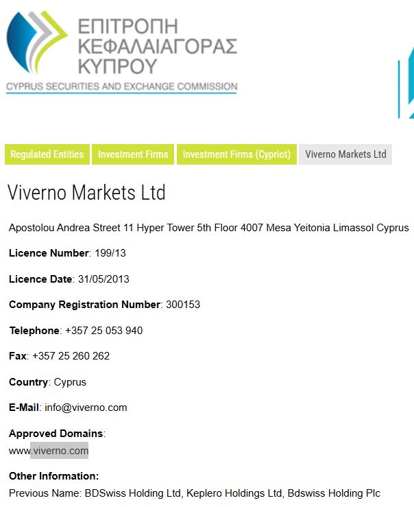 全球气源紧张可能影响进口 欧洲天然气价格持续波动后稳定